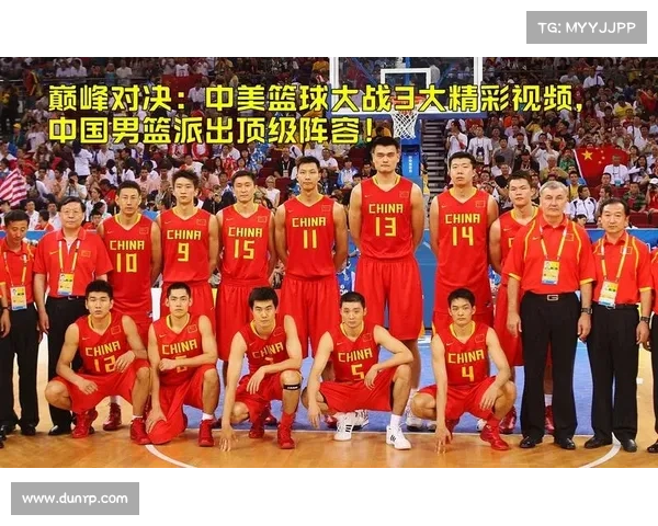 2015柔道世界锦标赛巅峰对决荣耀时刻精彩瞬间全纪录