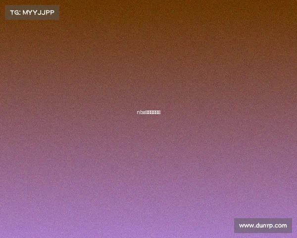 nba今日赛事记录