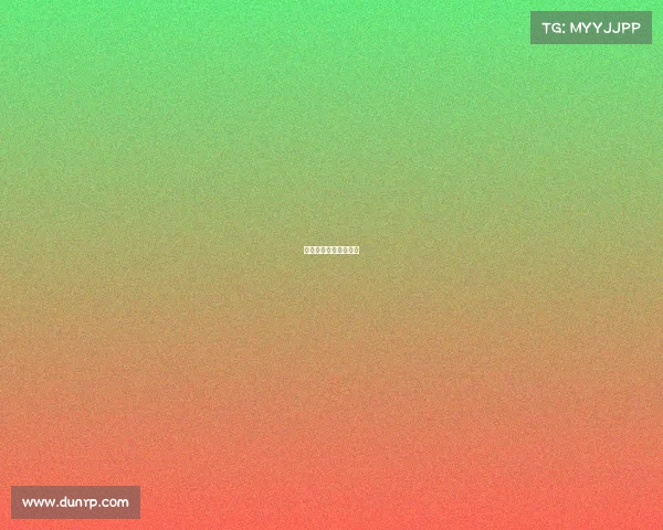 乌德勒支对阵阿贾克斯