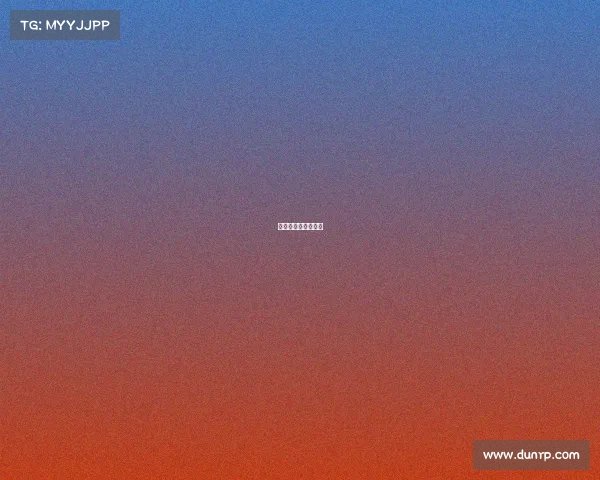 台球赛策划案的模板