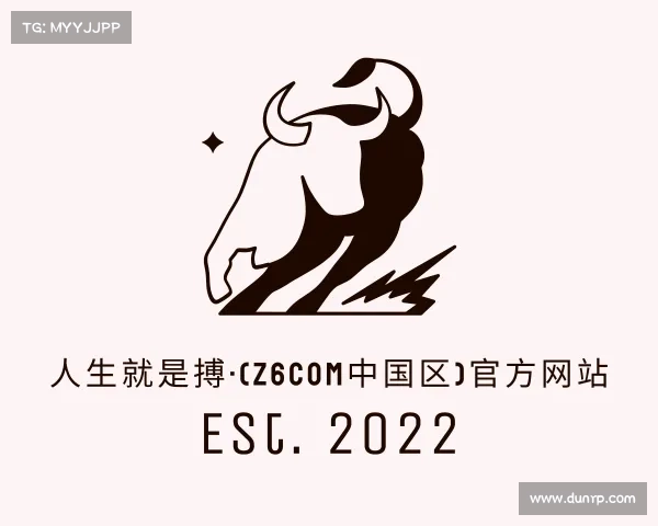 解读人生就是搏·(z6com中国区)官方网站